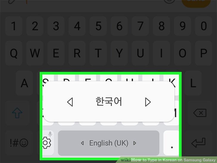 Download Korean Keyboard For Android